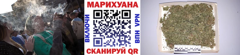 Все наркотики Коркино Бошки Шишки Меф мяу мяу АМФ Гашиш Кокаин