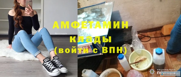 мет Алексеевка
