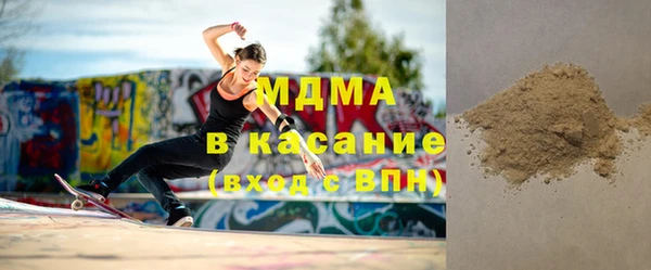 мет Алексеевка