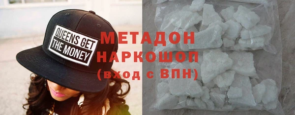 мет Алексеевка