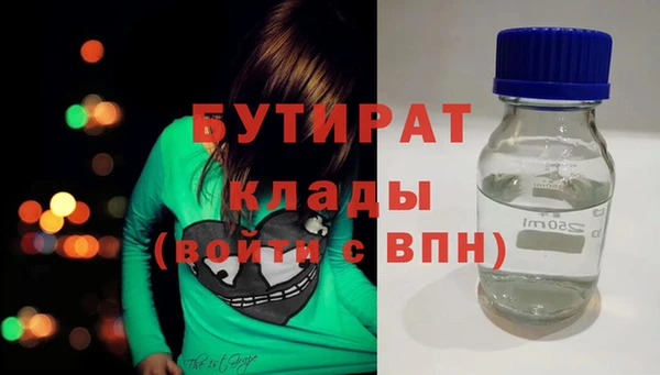 винт Алексин