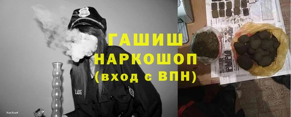винт Алексин