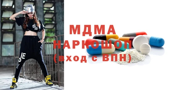 наркотики Остров
