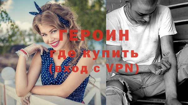 винт Алексин
