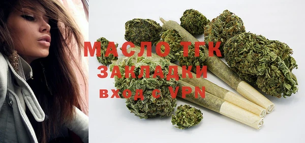 a pvp Осинники