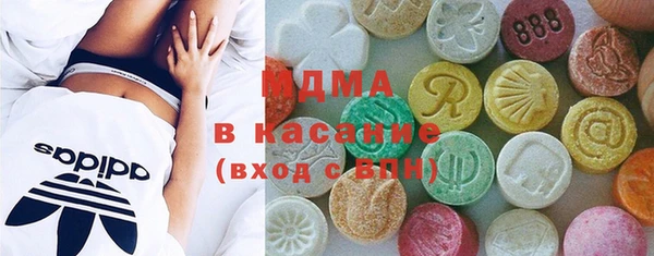 винт Алексин