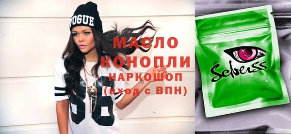 наркотики Остров