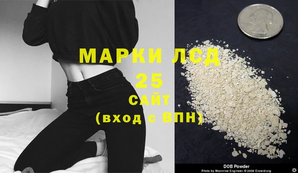 винт Алексин