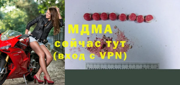 МДПВ Алзамай