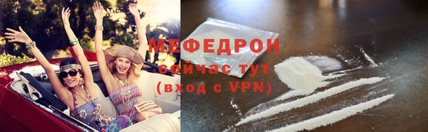 a pvp Осинники