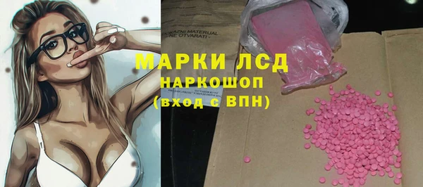 мет Алексеевка