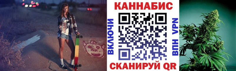 купить наркоту  Коркино  kraken маркетплейс  Бошки Шишки OG Kush 